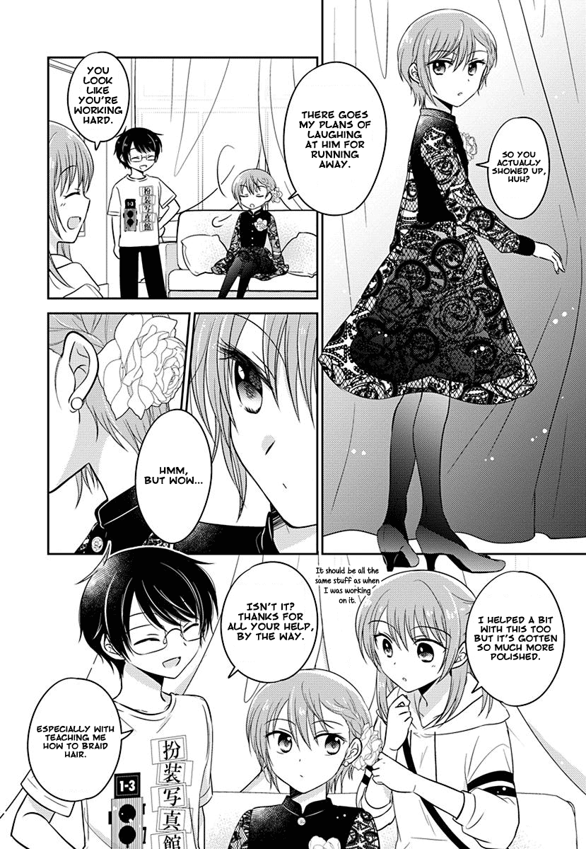 The Gemini are My Age Chapter 7 page 6 - Chapter 7: Gemini wa Otoshigoro 7