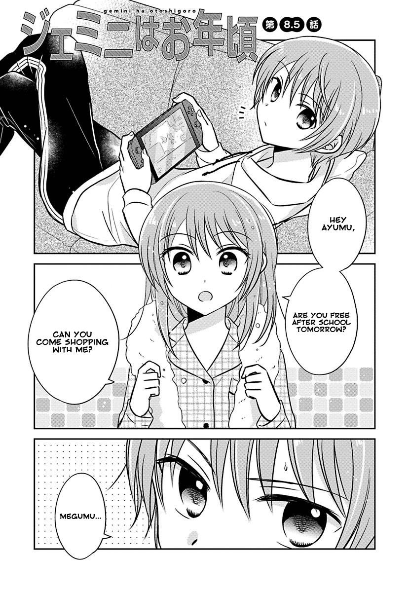 The Gemini are My Age Chapter 8.5 page 1 - Chapter 8.5: Gemini wa Otoshigoro 8.5