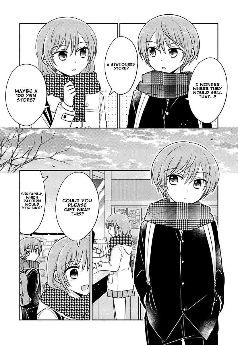 The Gemini are My Age Chapter 8.5 page 12 - Chapter 8.5: Gemini wa Otoshigoro 8.5