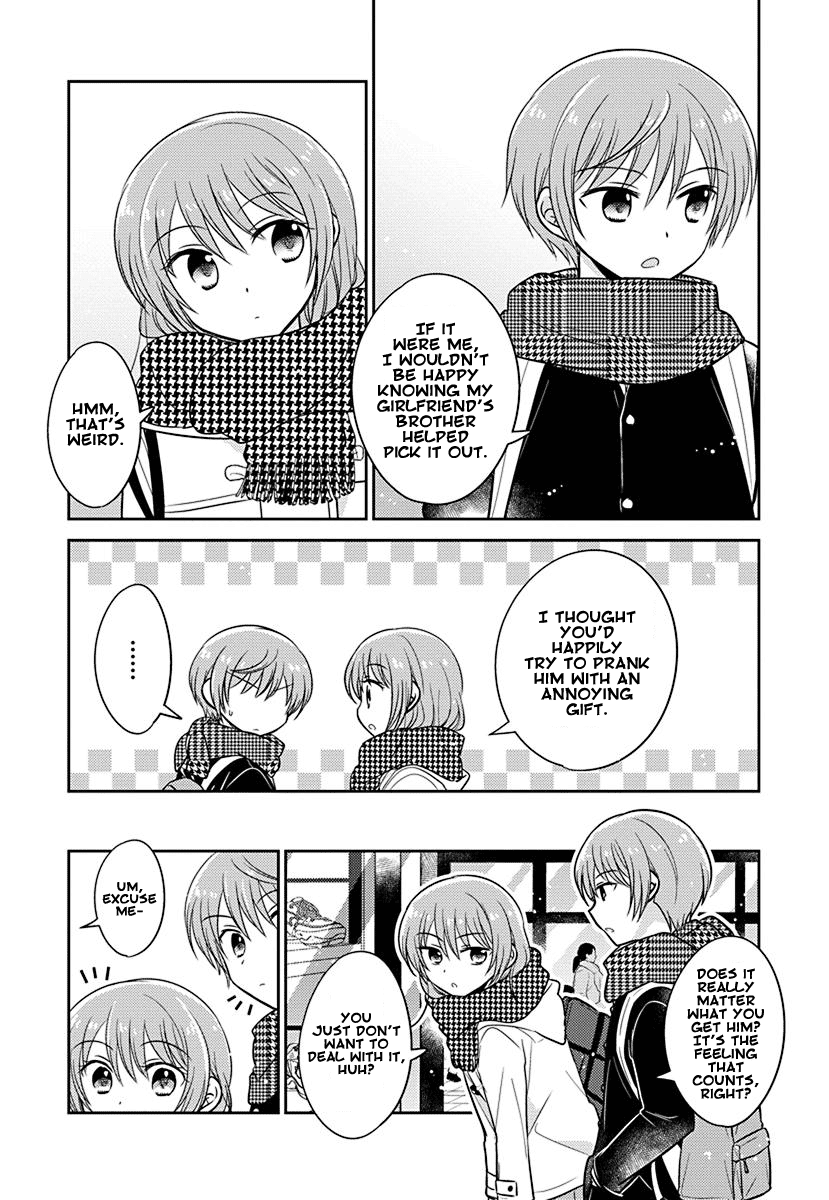 The Gemini are My Age Chapter 8.5 page 4 - Chapter 8.5: Gemini wa Otoshigoro 8.5