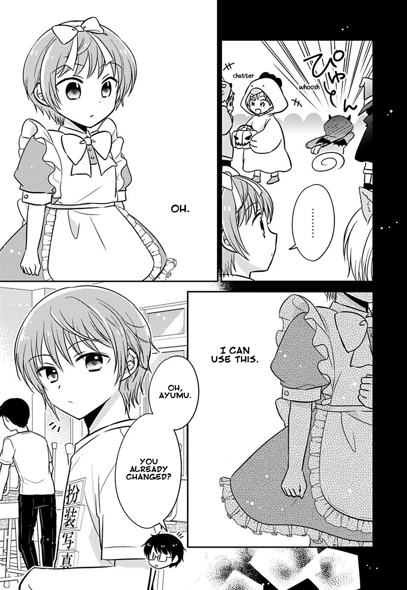 The Gemini are My Age Chapter 8 page 13 - Chapter 8: Gemini wa Otoshigoro 8