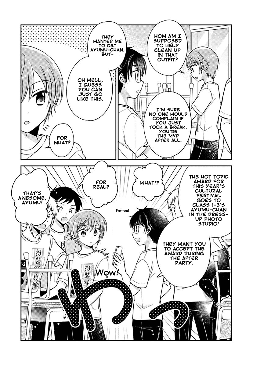 The Gemini are My Age Chapter 8 page 14 - Chapter 8: Gemini wa Otoshigoro 8