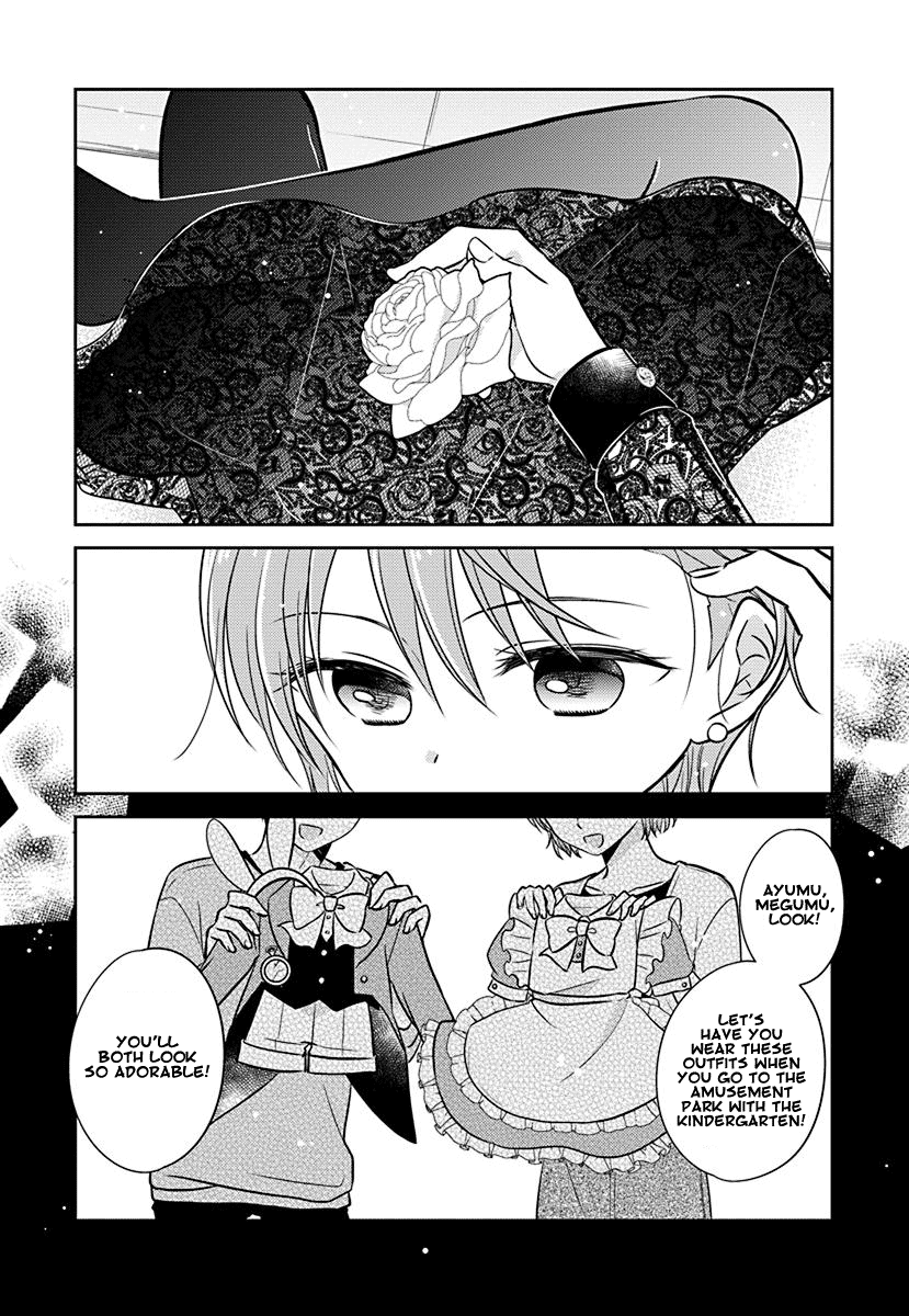 The Gemini are My Age Chapter 8 page 8 - Chapter 8: Gemini wa Otoshigoro 8