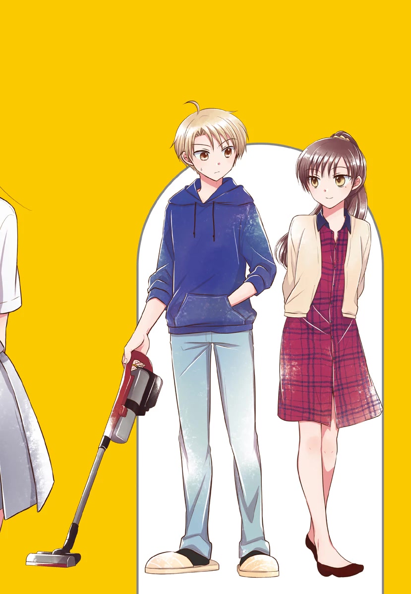 The Gemini are My Age Chapter 9.1 page 12 - Chapter 9.1: Gemini wa Otoshigoro Epilogue [END]