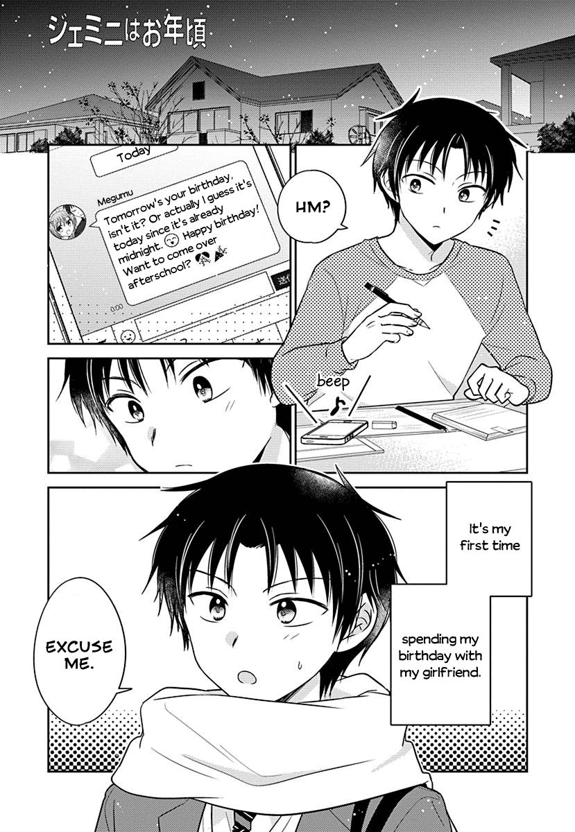 The Gemini are My Age Chapter 9 page 1 - Chapter 9: Gemini wa Otoshigoro 9