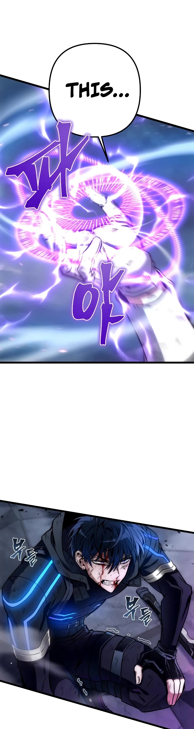 The Genius Assassin Who Takes It All Chapter 1 page 31 - Chapter 1