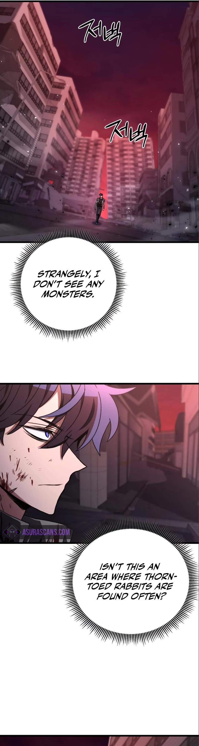 The Genius Assassin Who Takes It All Chapter 10 page 24 - Chapter 10
