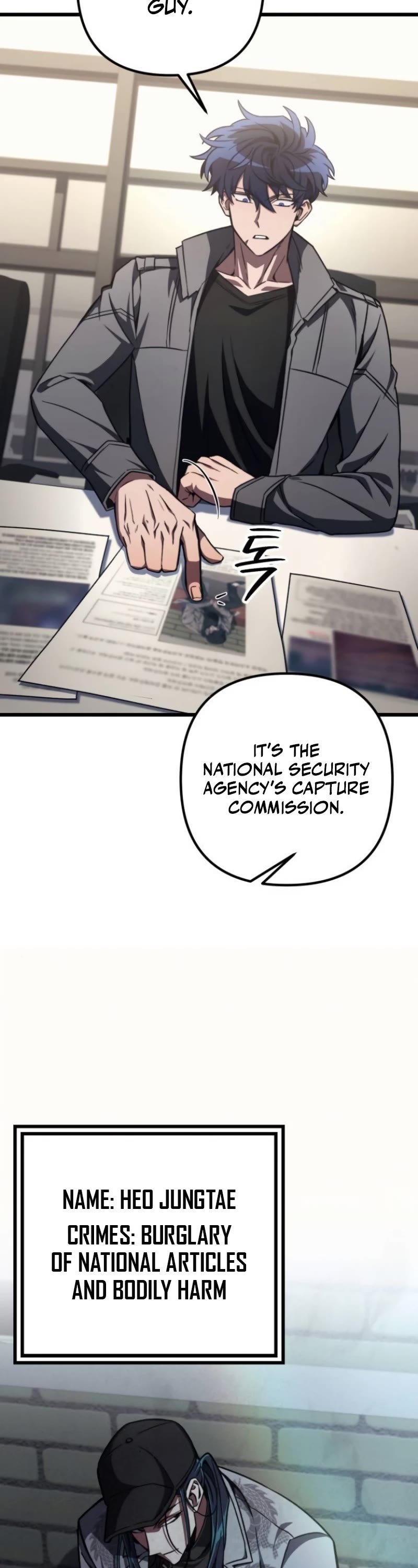 The Genius Assassin Who Takes It All Chapter 11 page 18 - Chapter 11