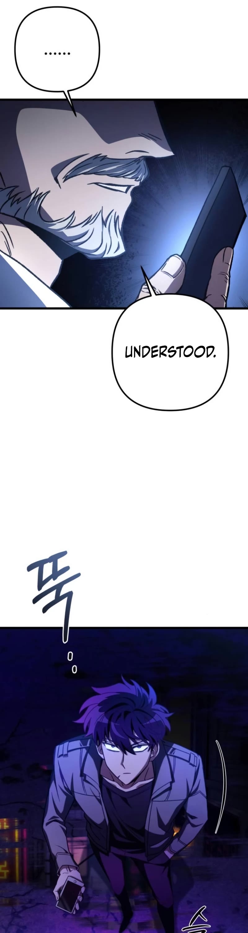 The Genius Assassin Who Takes It All Chapter 11 page 26 - Chapter 11