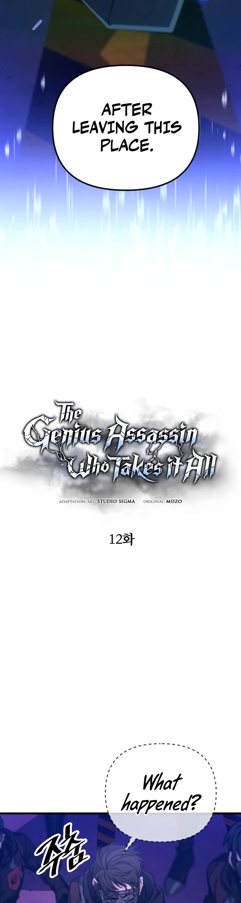 The Genius Assassin Who Takes It All Chapter 12 page 13 - Chapter 12