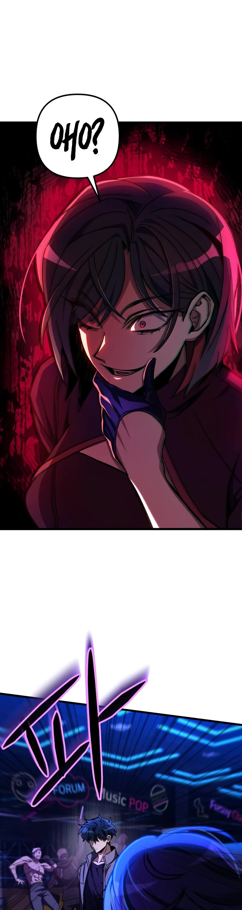 The Genius Assassin Who Takes It All Chapter 12 page 2 - Chapter 12