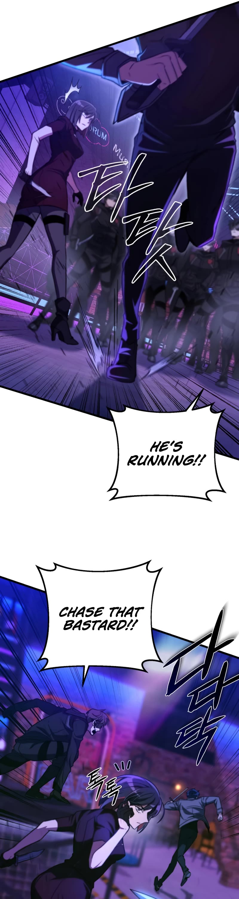 The Genius Assassin Who Takes It All Chapter 12 page 26 - Chapter 12