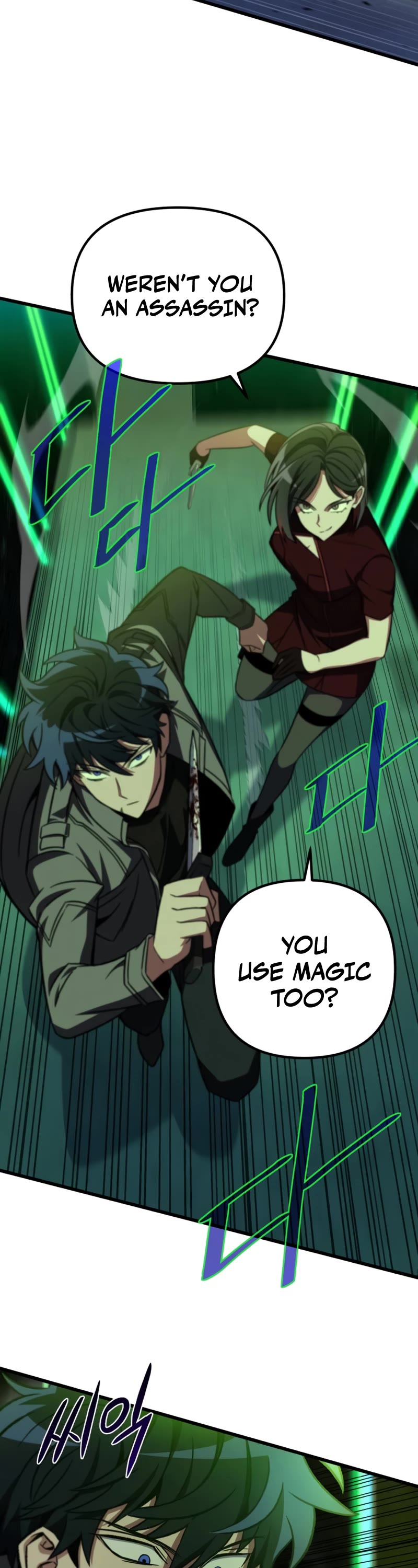 The Genius Assassin Who Takes It All Chapter 12 page 28 - Chapter 12