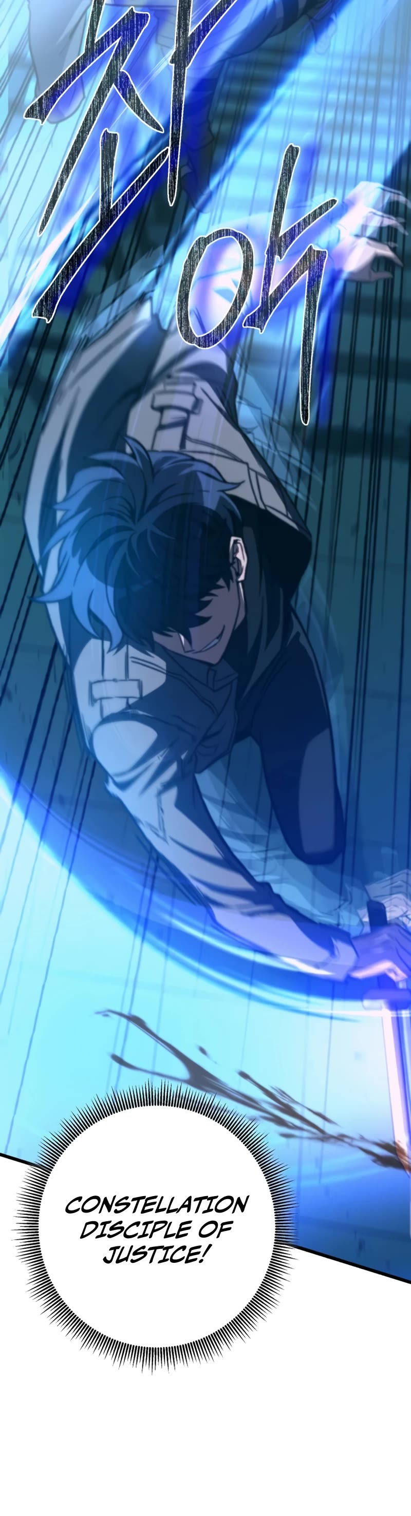The Genius Assassin Who Takes It All Chapter 12 page 47 - Chapter 12