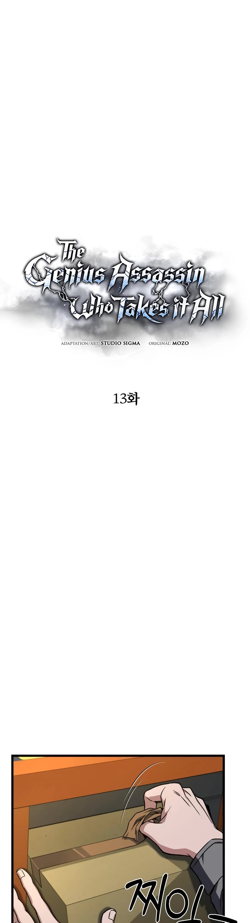 The Genius Assassin Who Takes It All Chapter 13 page 10 - Chapter 13