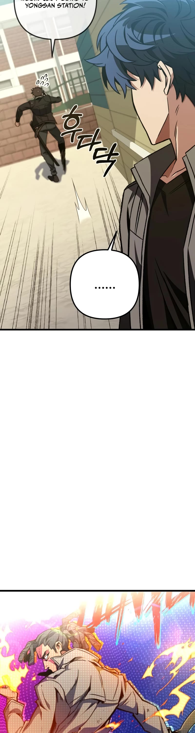 The Genius Assassin Who Takes It All Chapter 13 page 15 - Chapter 13
