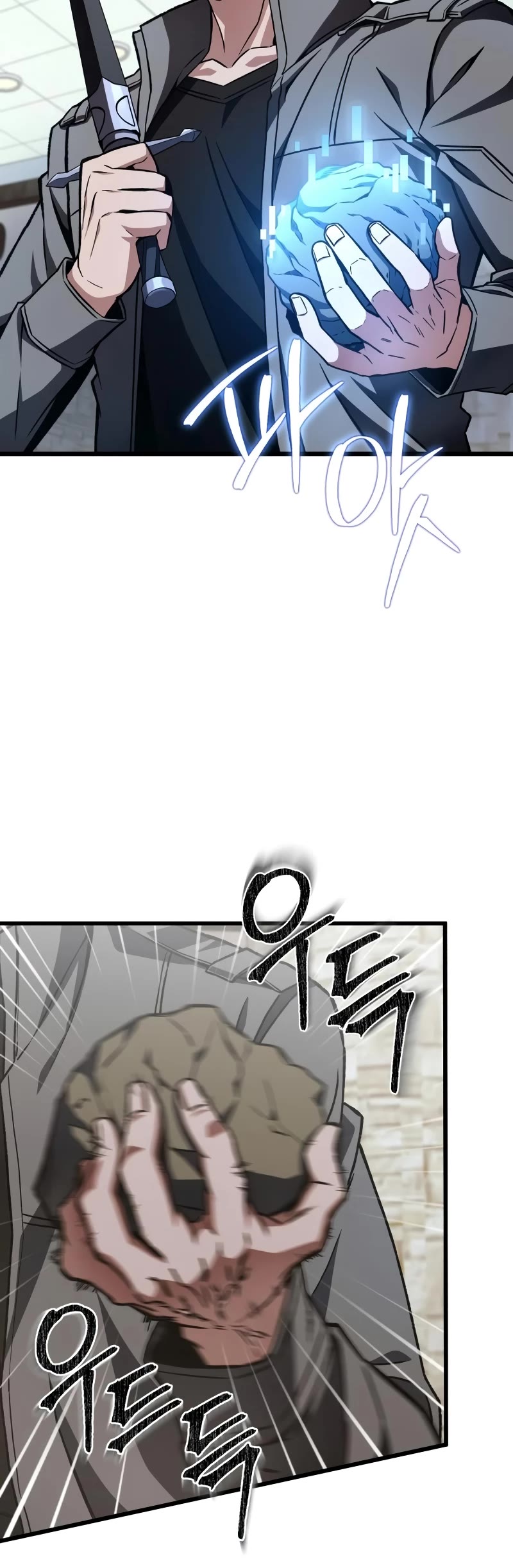 The Genius Assassin Who Takes It All Chapter 13 page 21 - Chapter 13