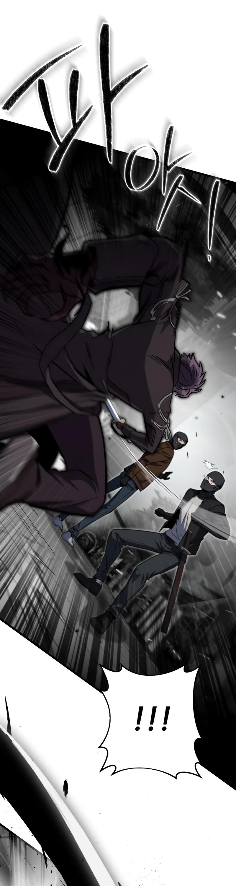 The Genius Assassin Who Takes It All Chapter 13 page 47 - Chapter 13