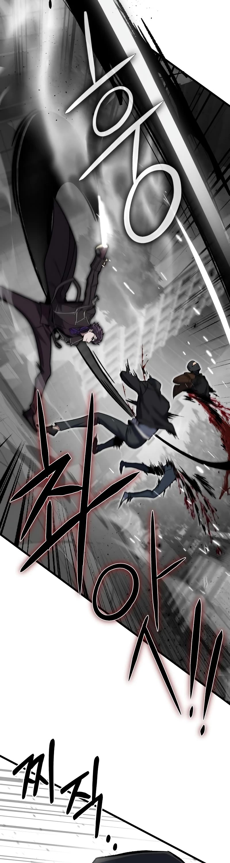 The Genius Assassin Who Takes It All Chapter 13 page 48 - Chapter 13