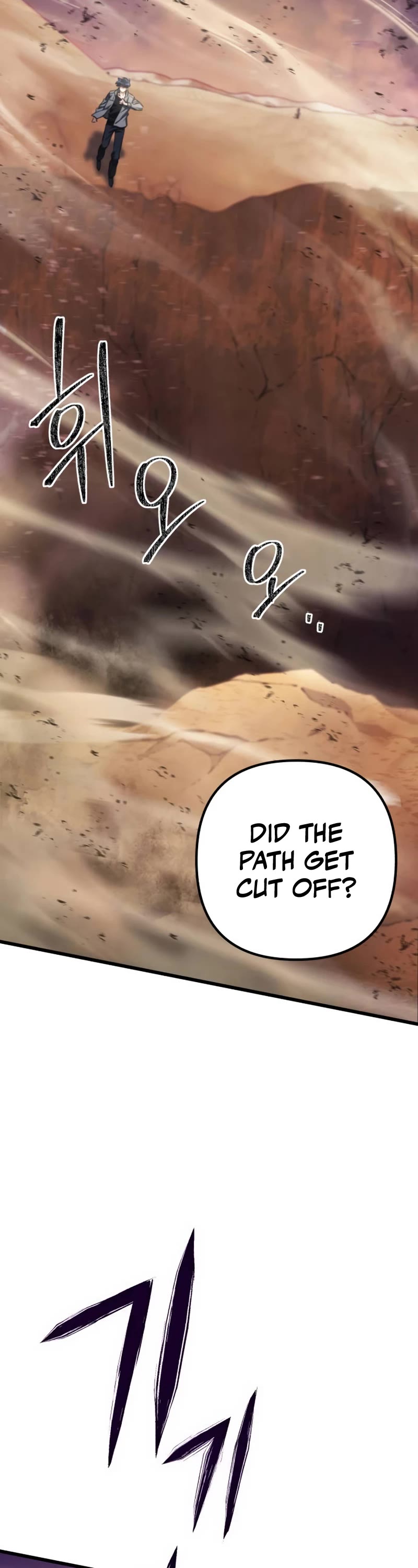 The Genius Assassin Who Takes It All Chapter 14 page 14 - Chapter 14