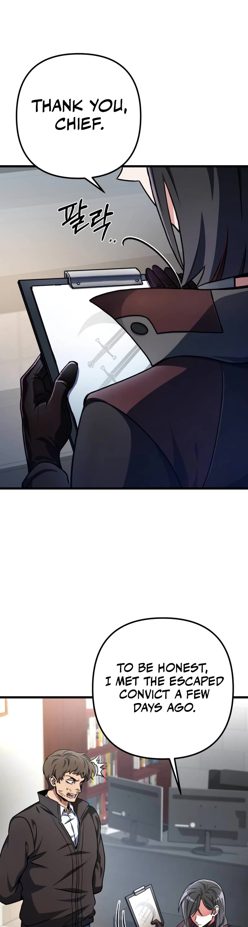 The Genius Assassin Who Takes It All Chapter 14 page 25 - Chapter 14