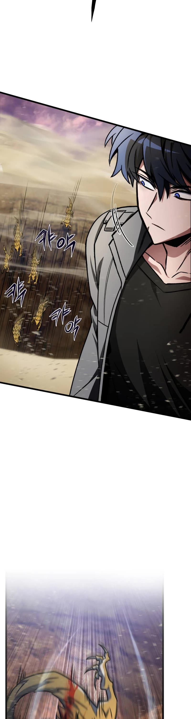 The Genius Assassin Who Takes It All Chapter 14 page 44 - Chapter 14