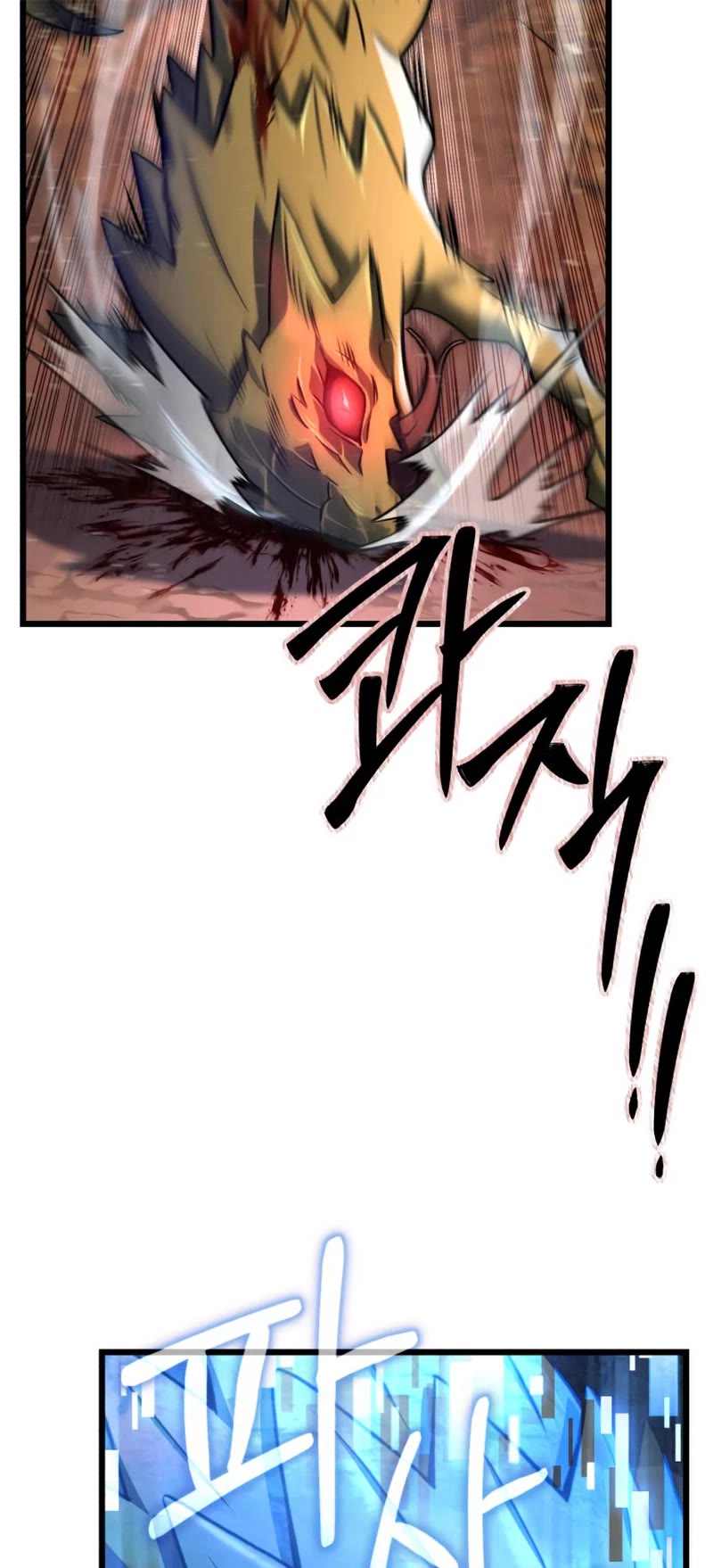 The Genius Assassin Who Takes It All Chapter 14 page 45 - Chapter 14