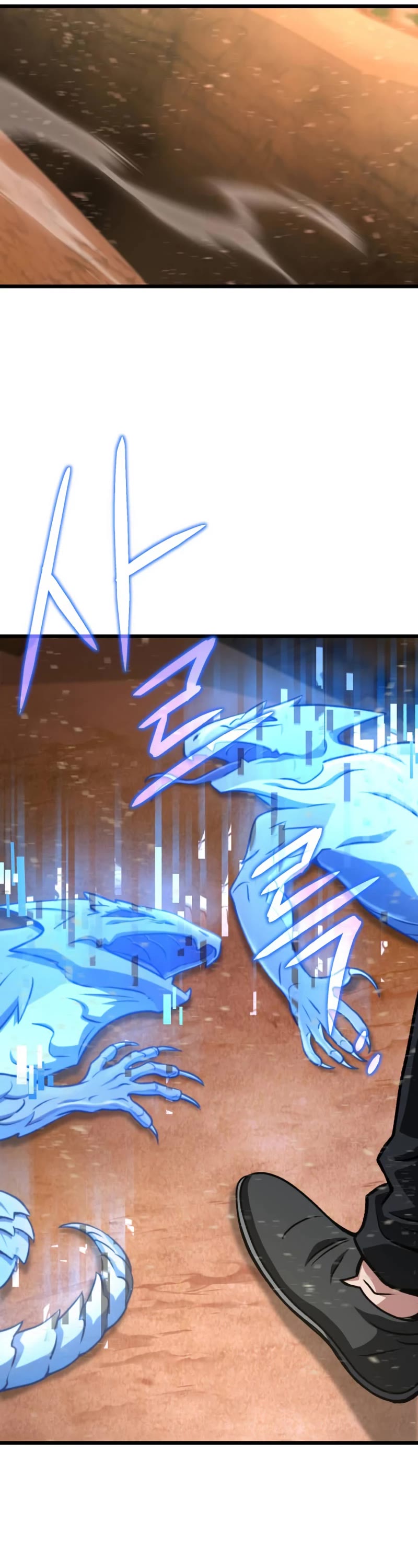 The Genius Assassin Who Takes It All Chapter 14 page 57 - Chapter 14