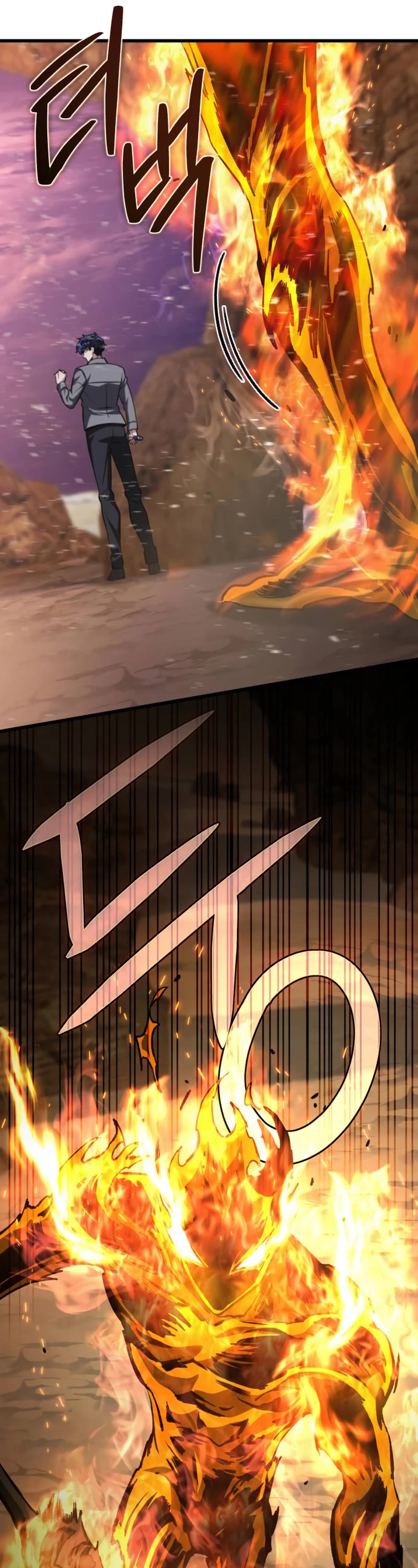 The Genius Assassin Who Takes It All Chapter 14 page 62 - Chapter 14