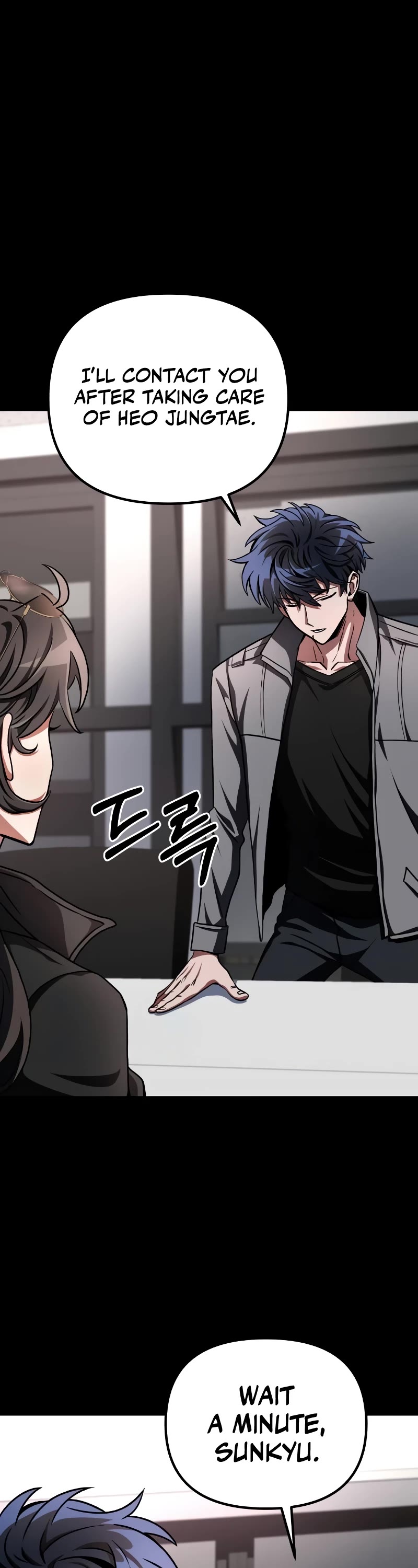 The Genius Assassin Who Takes It All Chapter 15 page 23 - Chapter 15