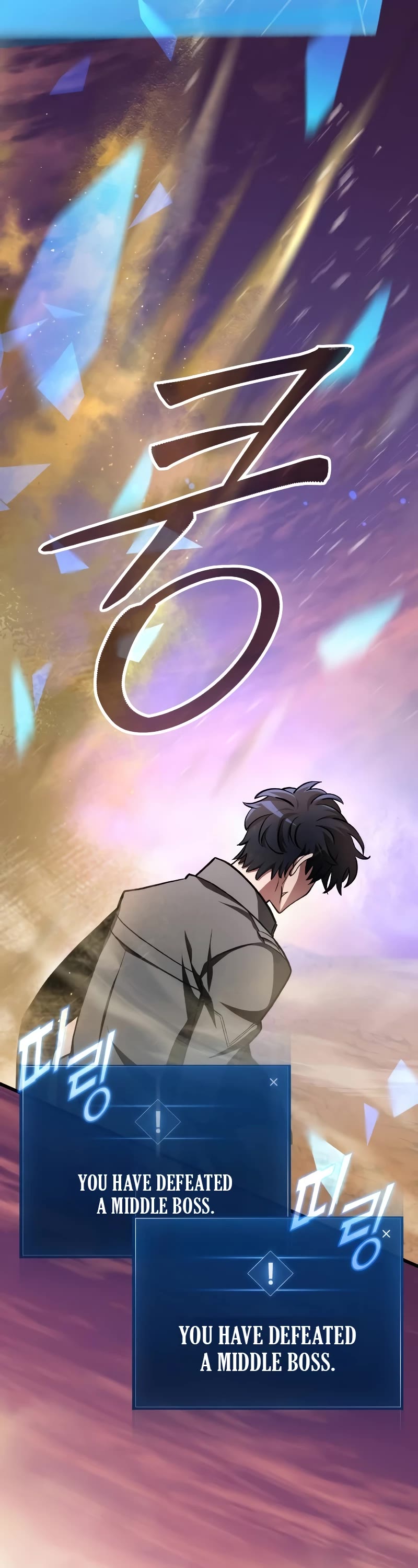 The Genius Assassin Who Takes It All Chapter 15 page 46 - Chapter 15