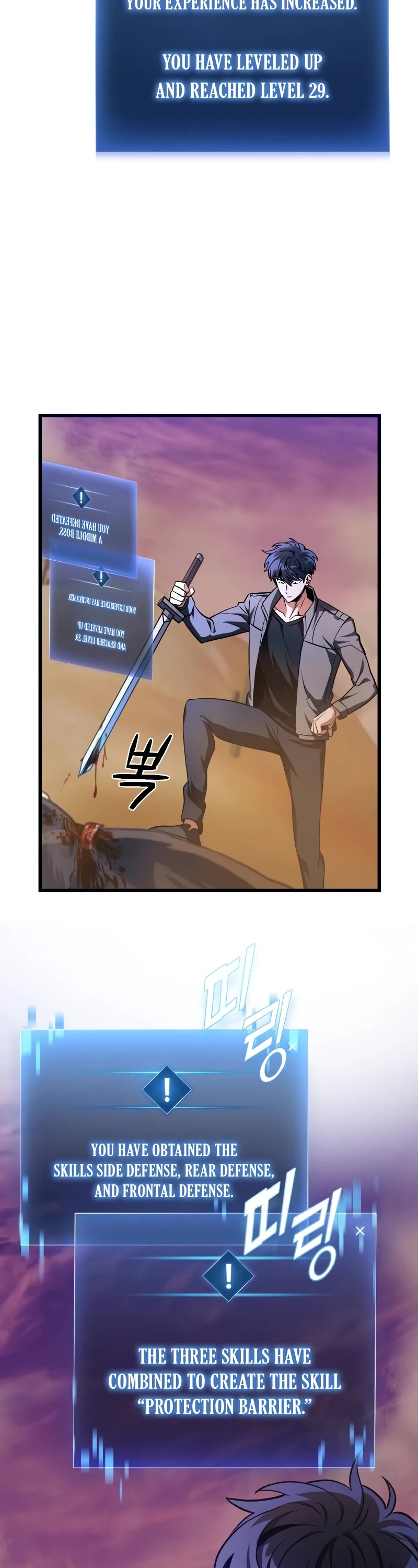 The Genius Assassin Who Takes It All Chapter 15 page 56 - Chapter 15