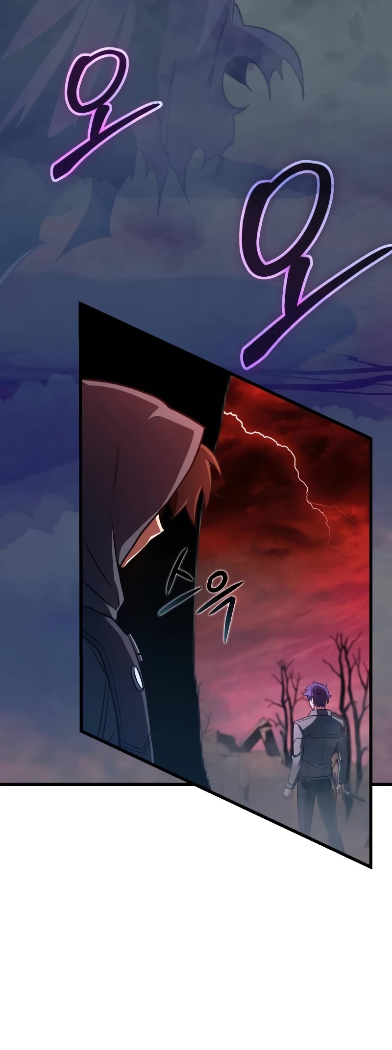 The Genius Assassin Who Takes It All Chapter 15 page 63 - Chapter 15