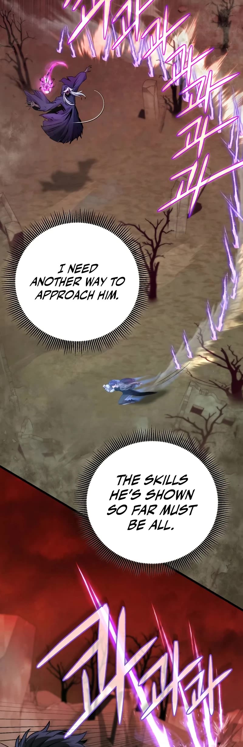 The Genius Assassin Who Takes It All Chapter 16 page 17 - Chapter 16