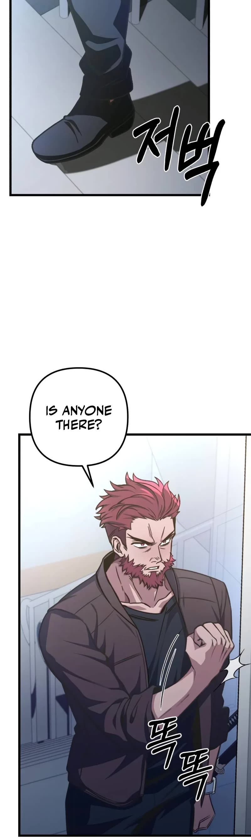 The Genius Assassin Who Takes It All Chapter 17 page 14 - Chapter 17