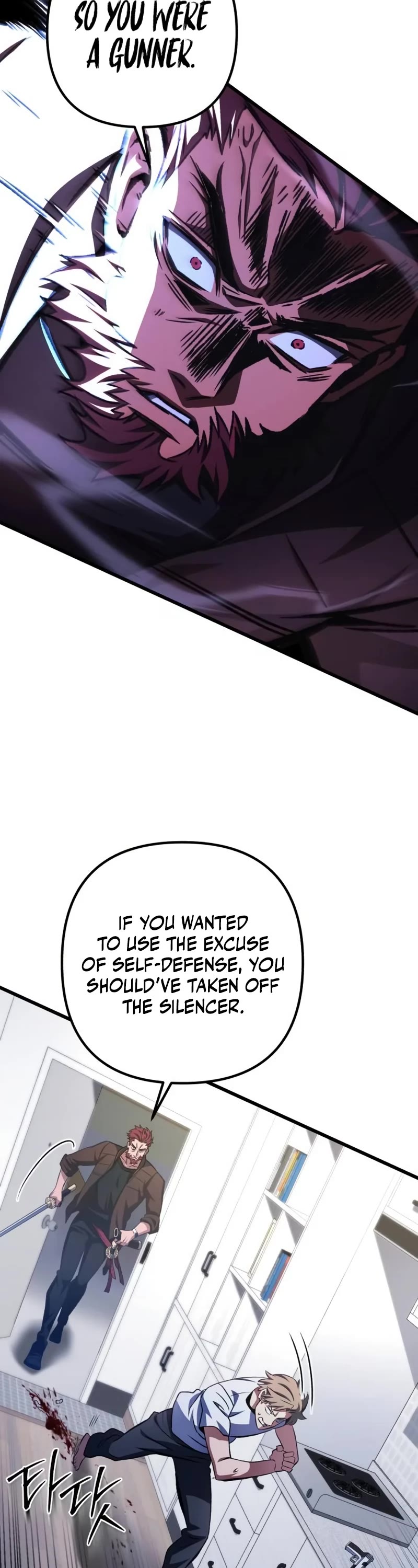 The Genius Assassin Who Takes It All Chapter 17 page 26 - Chapter 17