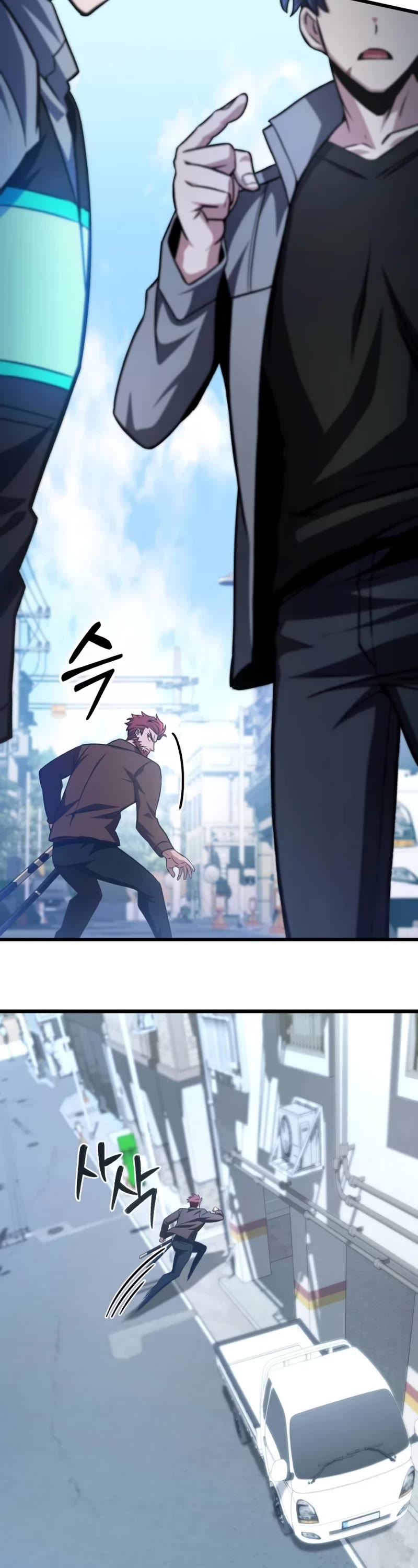 The Genius Assassin Who Takes It All Chapter 17 page 40 - Chapter 17