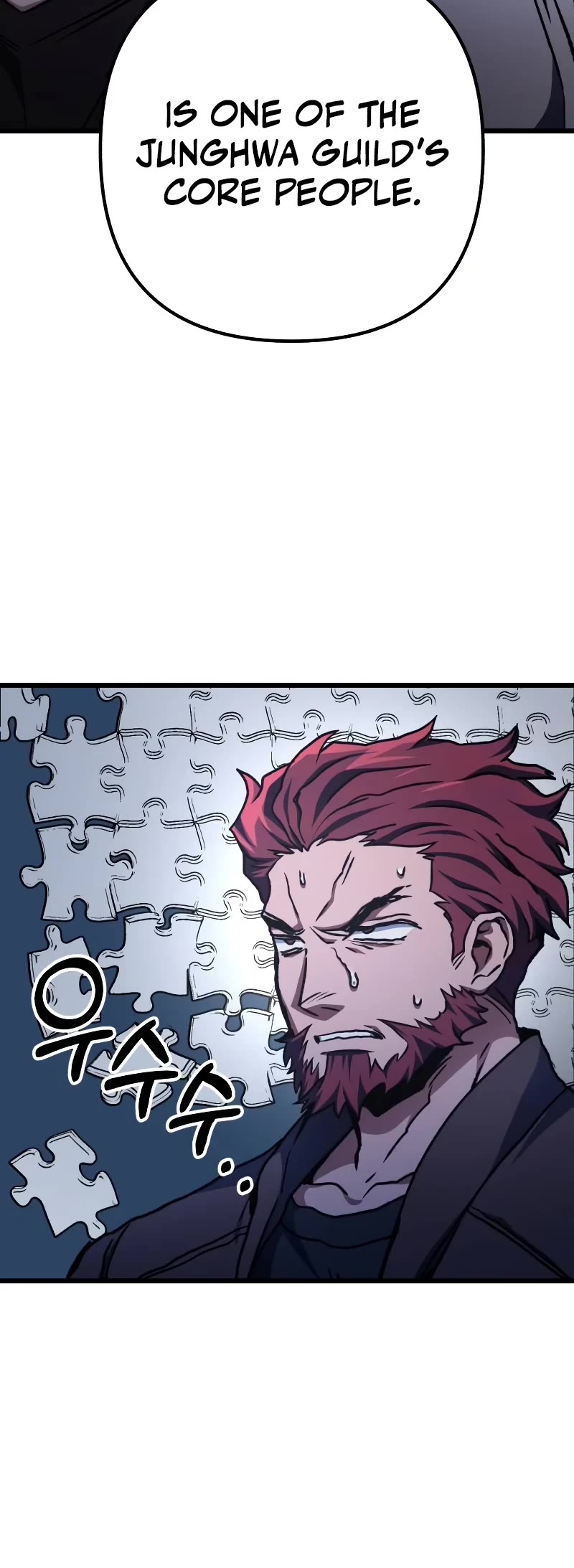 The Genius Assassin Who Takes It All Chapter 18 page 15 - Chapter 18