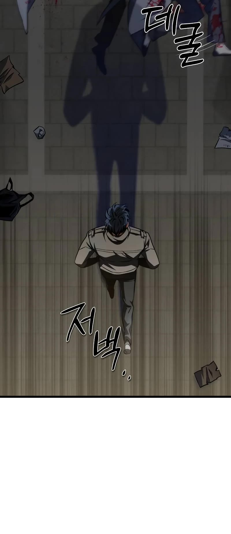 The Genius Assassin Who Takes It All Chapter 19 page 14 - Chapter 19
