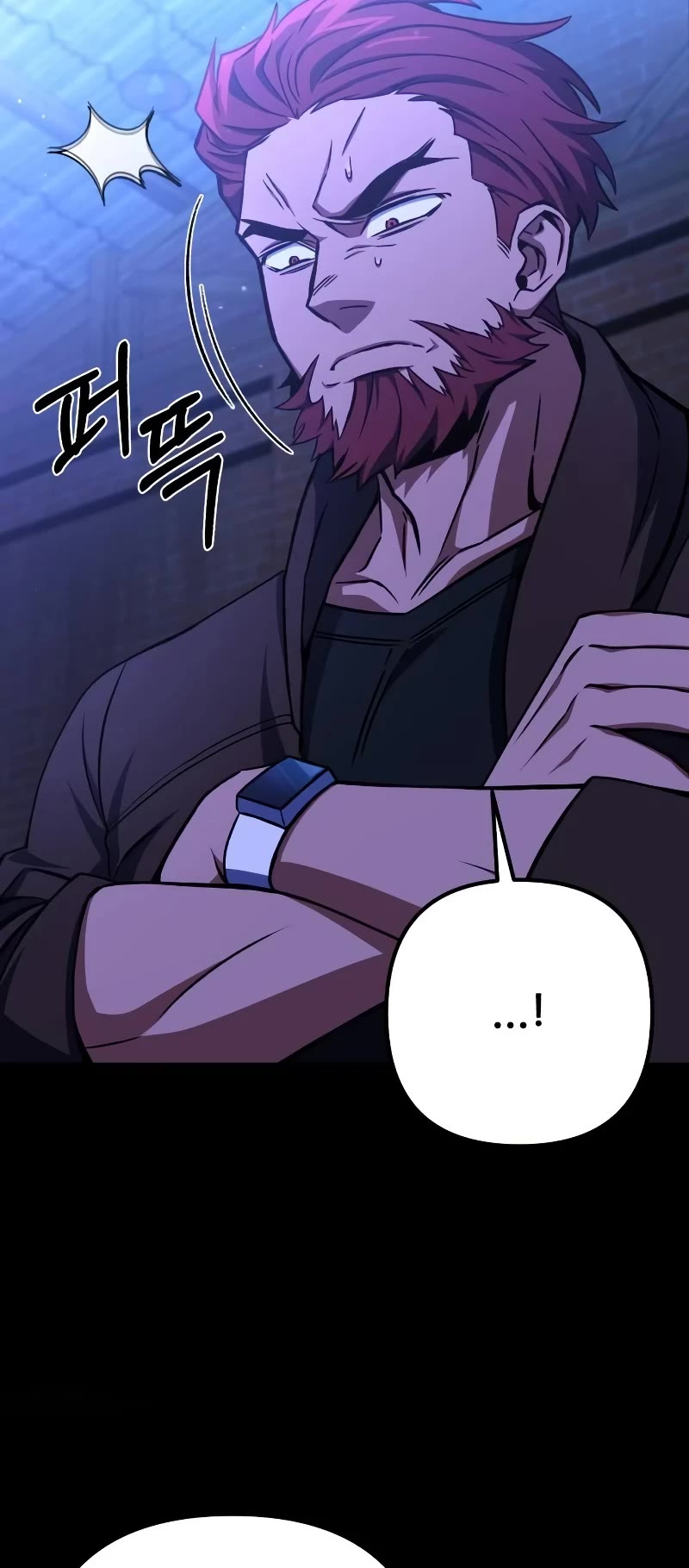 The Genius Assassin Who Takes It All Chapter 19 page 22 - Chapter 19