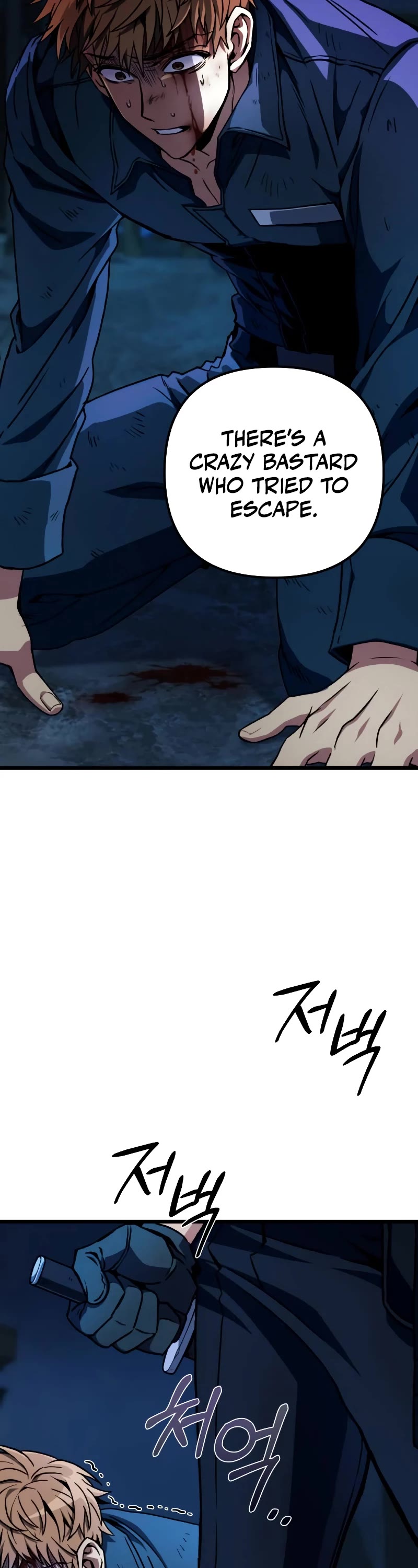 The Genius Assassin Who Takes It All Chapter 2 page 22 - Chapter 2