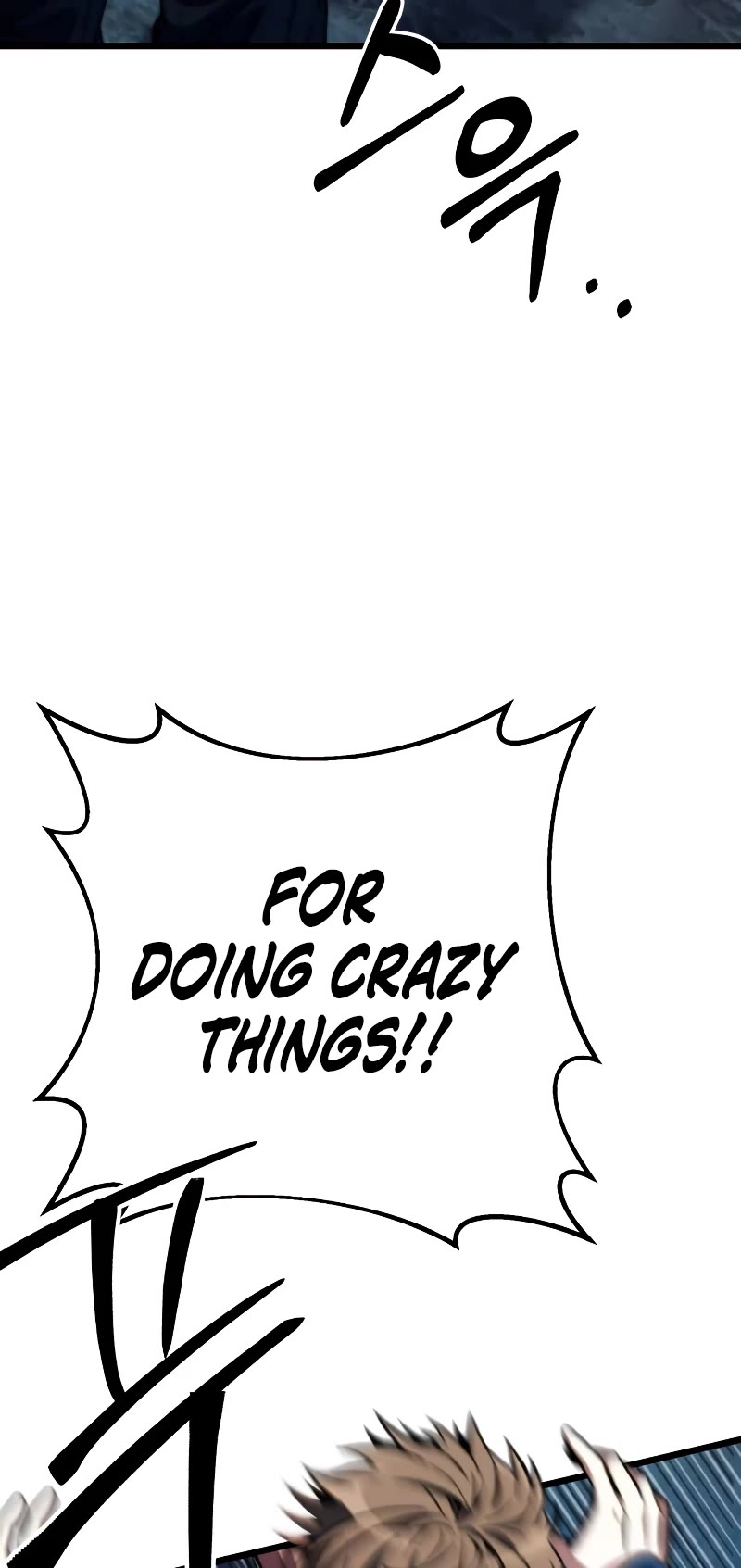 The Genius Assassin Who Takes It All Chapter 2 page 24 - Chapter 2