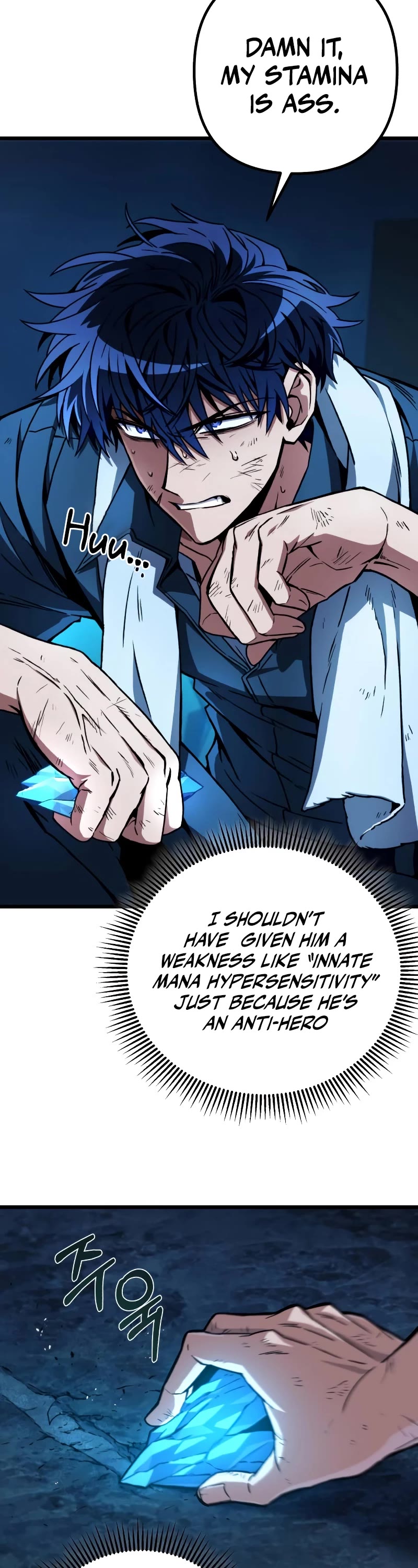The Genius Assassin Who Takes It All Chapter 2 page 5 - Chapter 2