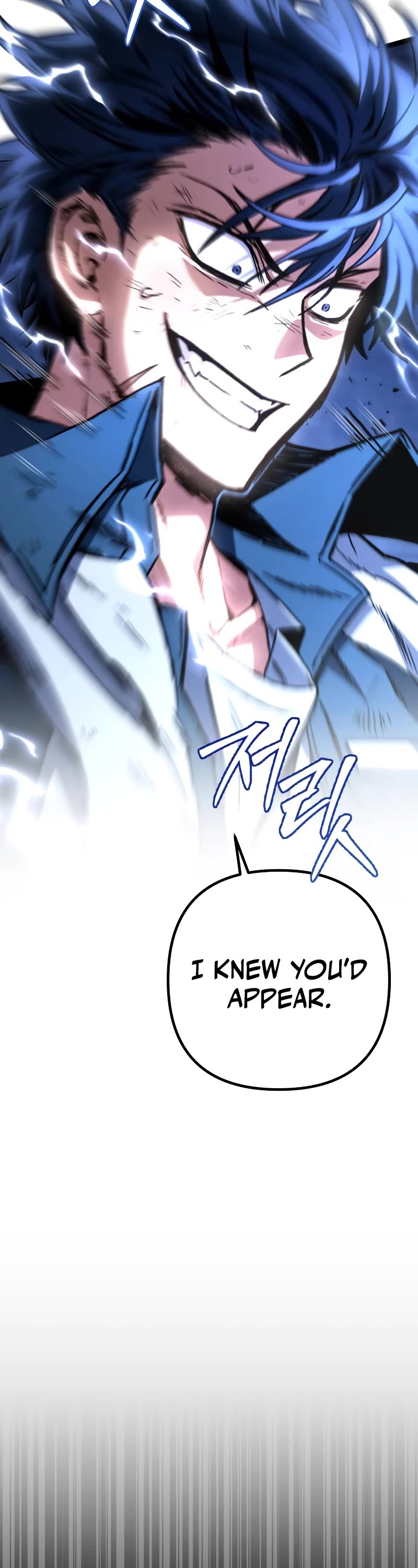 The Genius Assassin Who Takes It All Chapter 2 page 57 - Chapter 2