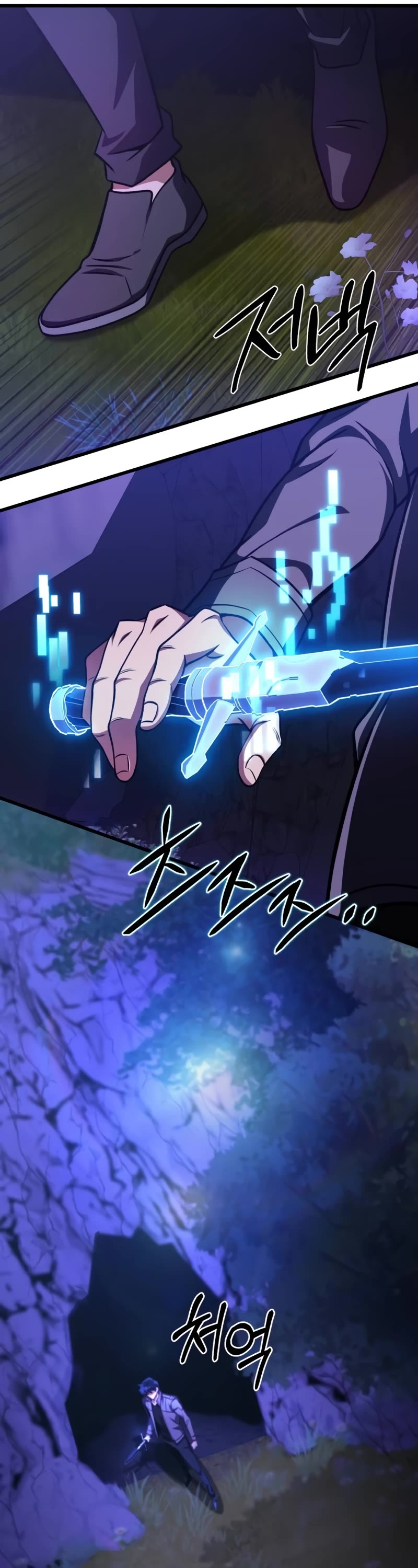 The Genius Assassin Who Takes It All Chapter 20 page 26 - Chapter 20