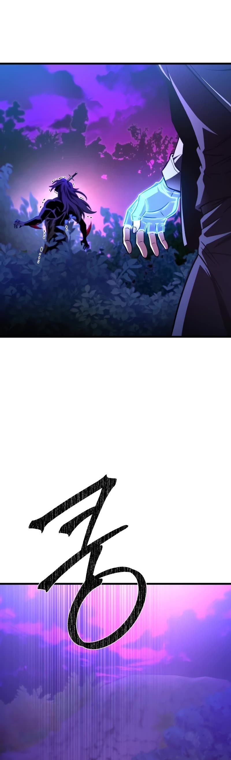 The Genius Assassin Who Takes It All Chapter 20 page 52 - Chapter 20
