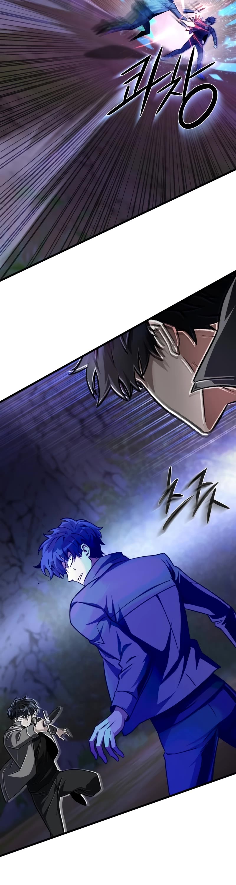The Genius Assassin Who Takes It All Chapter 21 page 37 - Chapter 21