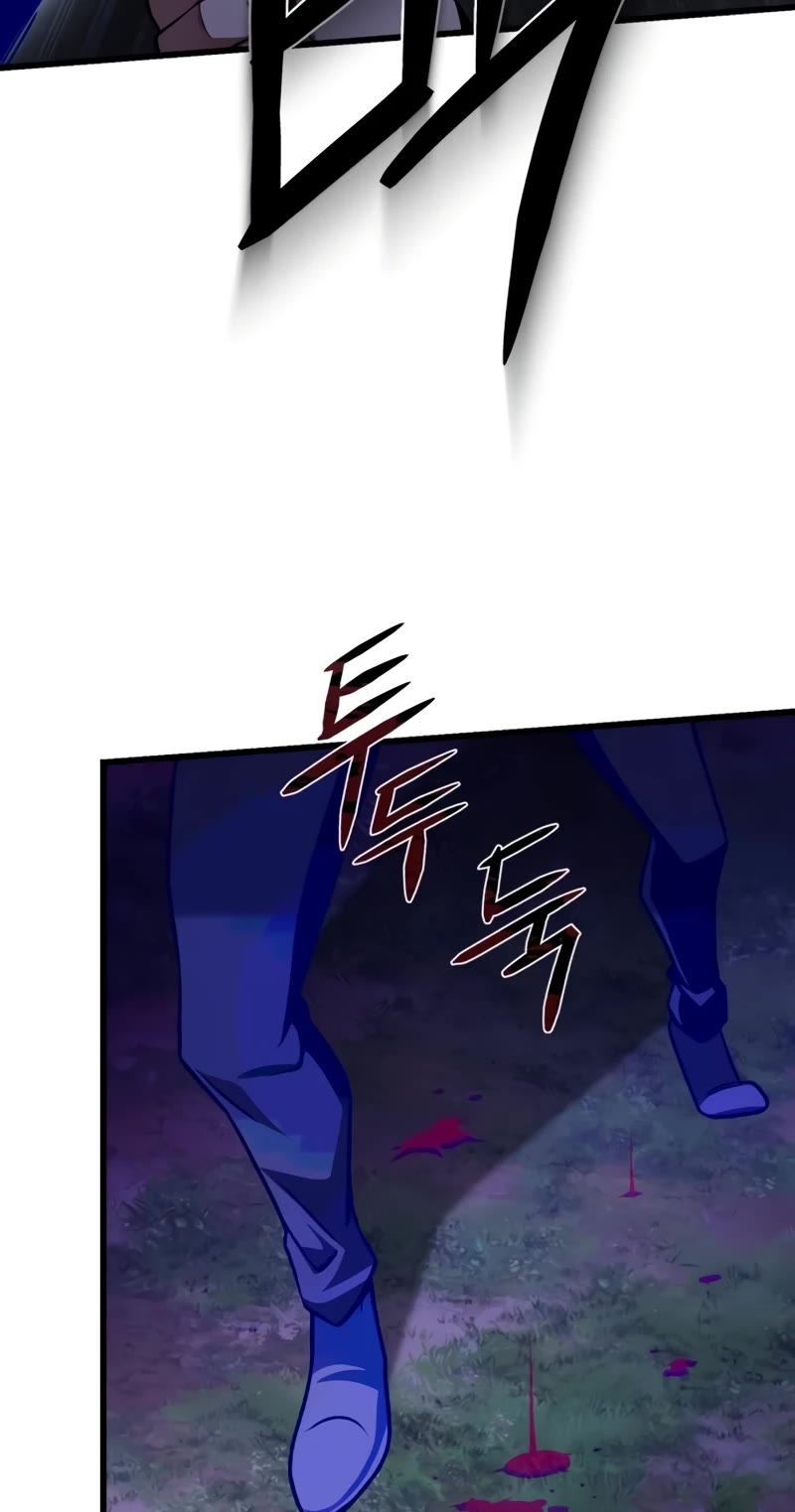 The Genius Assassin Who Takes It All Chapter 21 page 43 - Chapter 21