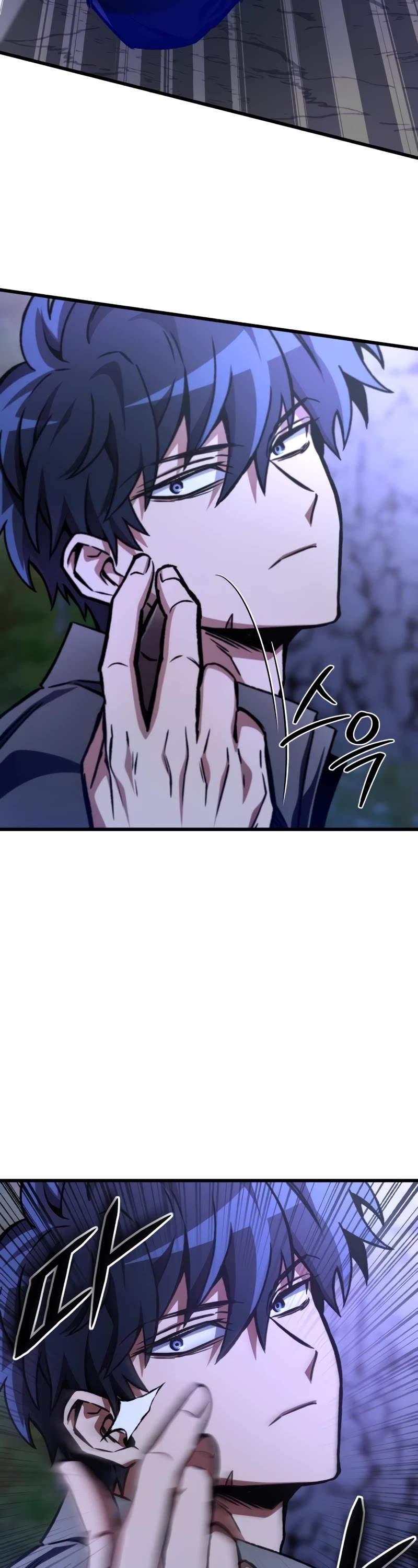 The Genius Assassin Who Takes It All Chapter 21 page 46 - Chapter 21
