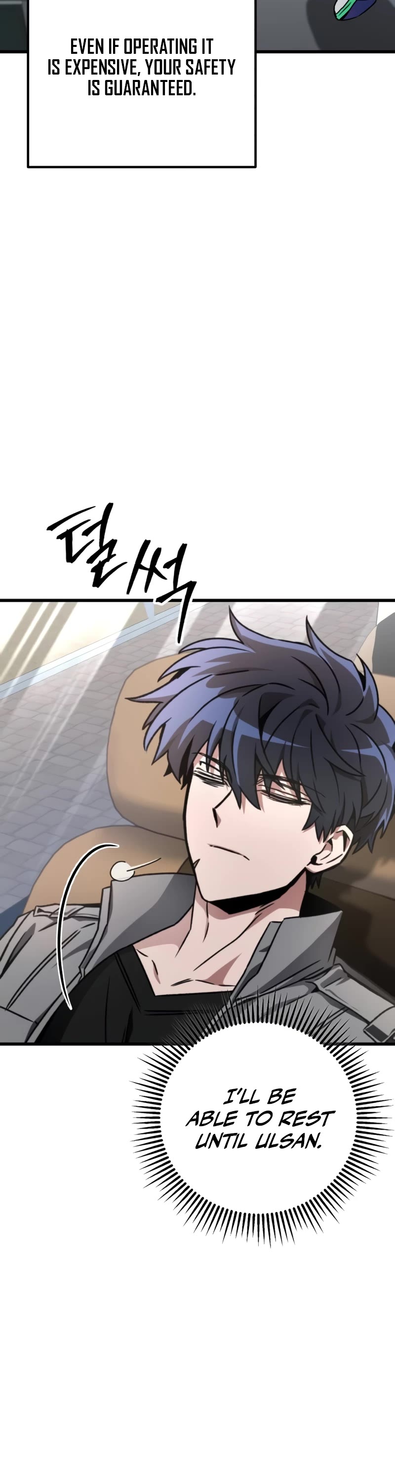 The Genius Assassin Who Takes It All Chapter 22 page 16 - Chapter 22